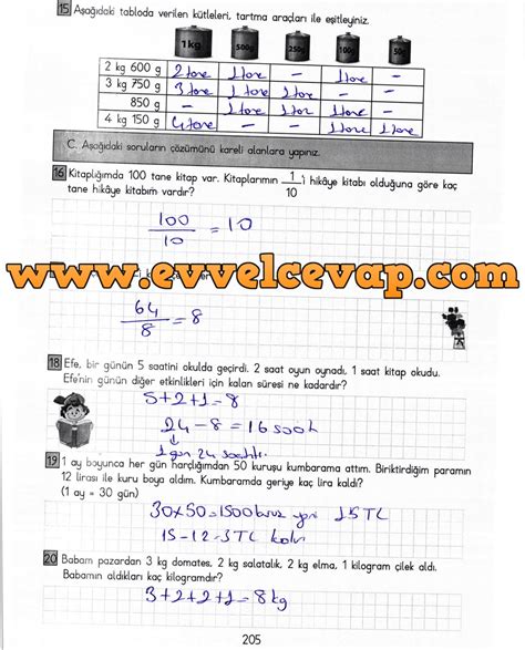 3 sınıf matematik sayfa 205