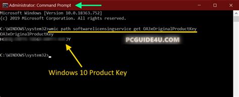 3 simple ways to find your Windows 10 product key – Anoc.ng