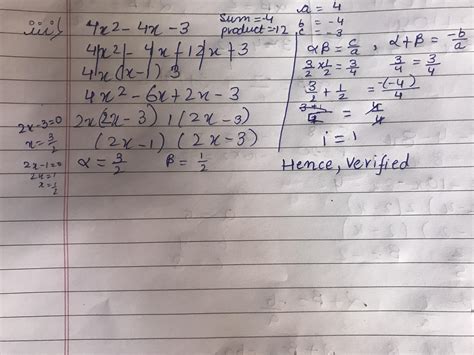 Image related to 3-4x-1