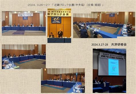 3.27" Backfocus Spacer Extensions for Astro-Physics Focusers and ... - wintechmobiles.com