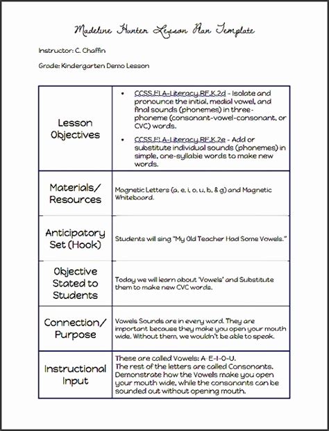 30 Common Core Lesson Plans Structured Learning Kindergarten Lesson Plan Common Core - Kindergarten Lesson Plan Common Core