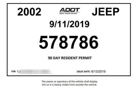 The 30-Day General Use Permit, which is the top half of the form, must be displayed horizontally in the lower right corner of the rear window so that it is clearly visible from outside the vehicle. The registration, the bottom half …. 