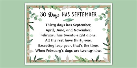 30 Days Has September