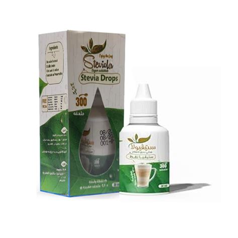 30ml To Tsp