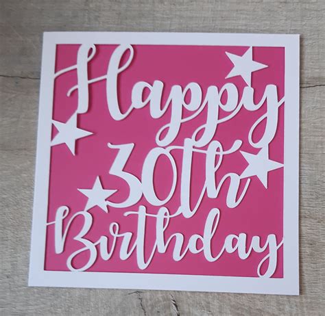 30th Birthday Card Printable Birthday Card 30th Birthday Etsy