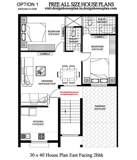 30x40 home plan. Things To Know About 30x40 home plan. 