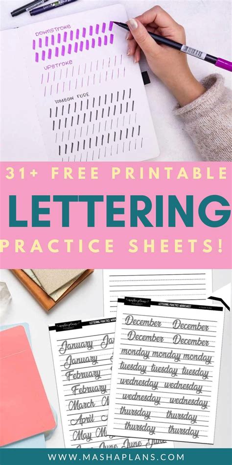 31+ Free Printable Lettering Practice Sheets - Masha … - muktibox.com