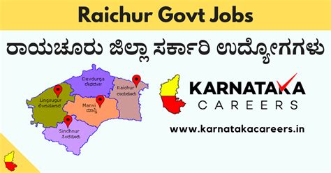 31 Jobs and Vacancies in Raichur, Karnataka - Indeed