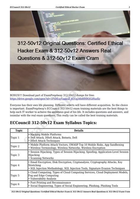 312-50v12 Examsfragen