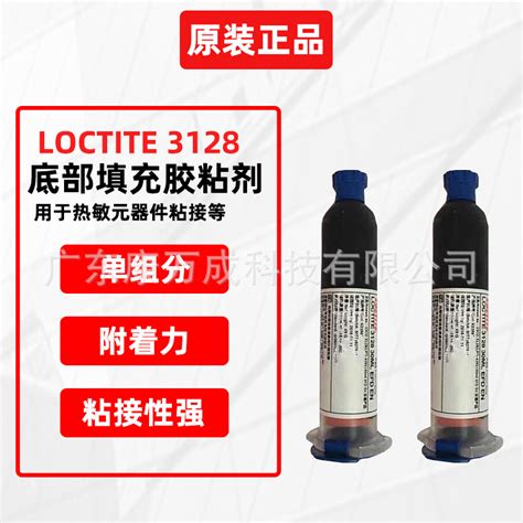 3128 Halı ve Koltuk Yıkama