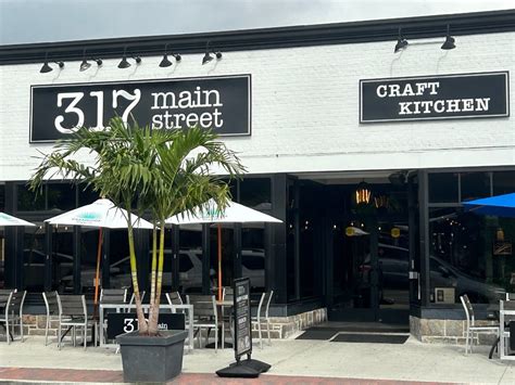 317 main