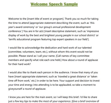 3199 Welcome Speech Example