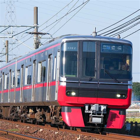 32029 Halı ve Koltuk Yıkama