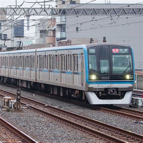 32047 Halı ve Koltuk Yıkama