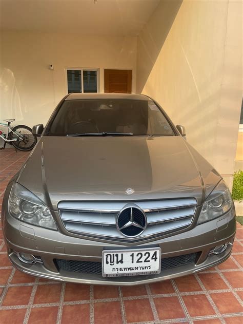 32264 cc | 009 trinity32264 Android IOS V7838