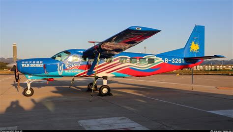 3261 Halı ve Koltuk Yıkama