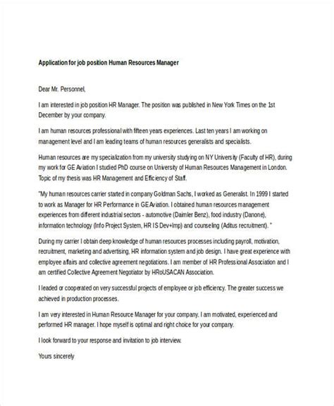 33+ Job Application Letter Templates in Doc
