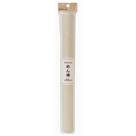33cm To In