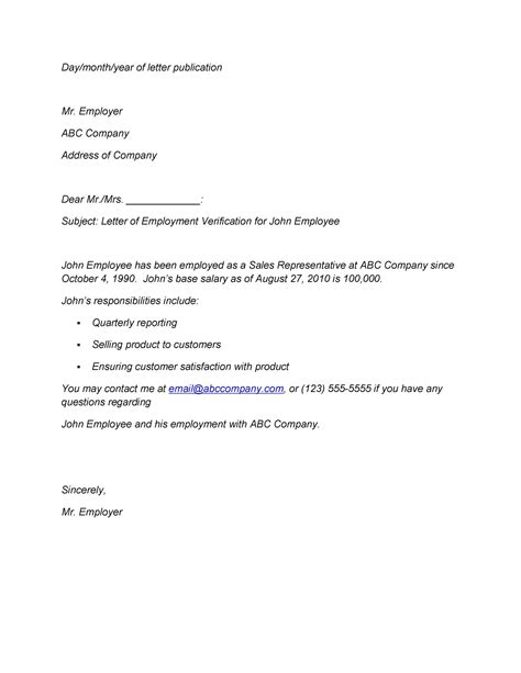 34+ Letter For Job