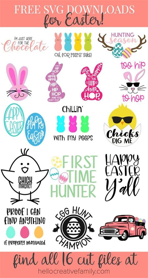 34 Free Easter SVG Cut Files Including Free Peeps …