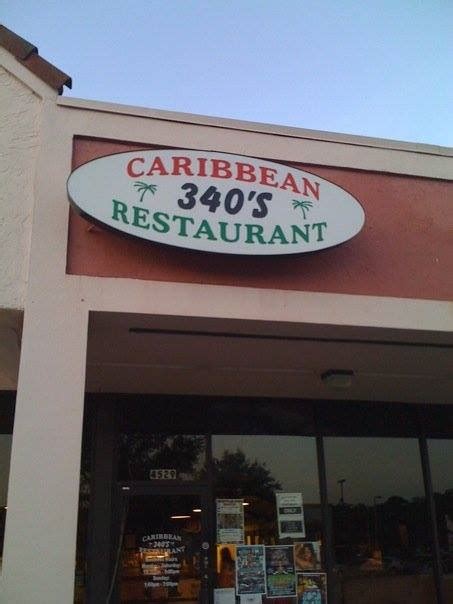 340 Restaurant & Nightclub, Pomona