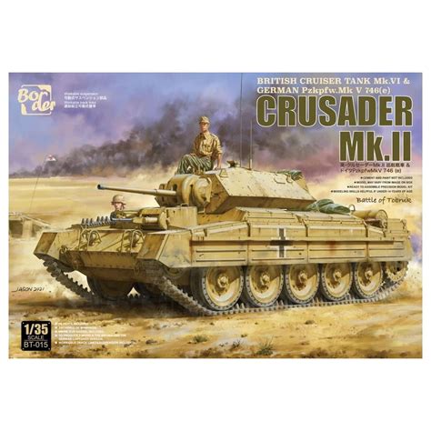 35 Crusader