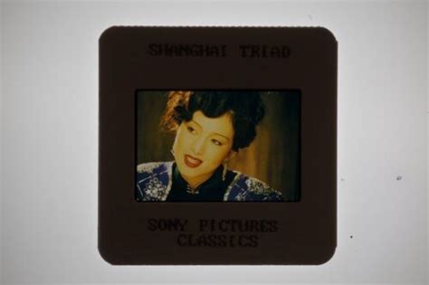 35mm Feature Film - Shanghai Triad (1995) eBay