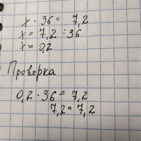 36 7 2