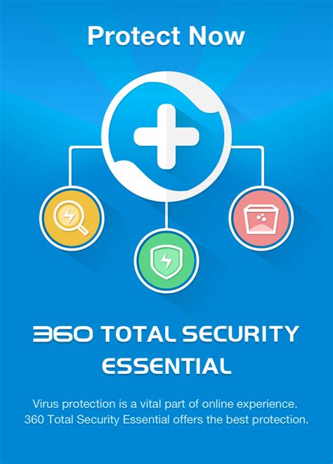 360 Total Security Essential for Windows