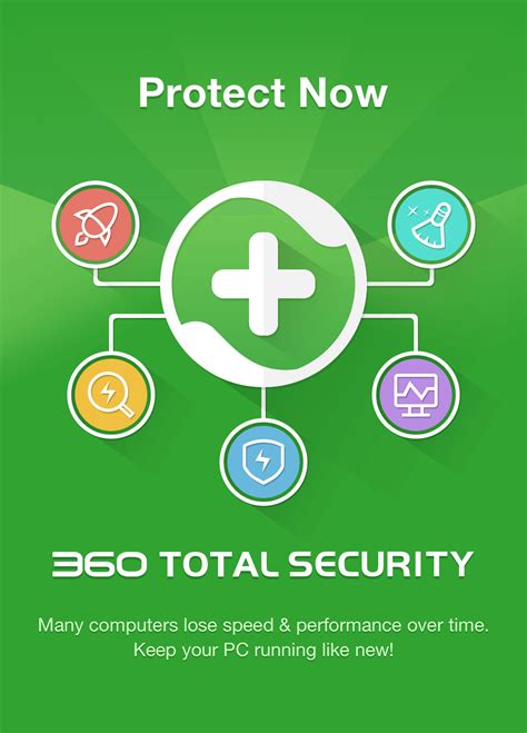 360 Total Security for Windows