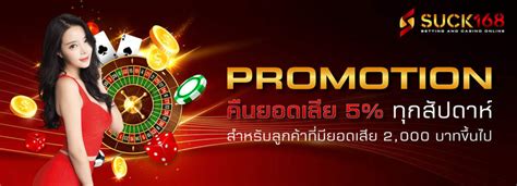 366BET LINK - 366bet