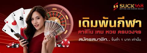 366BET LINK - - Login TOTAL WLA Link Alternatif TOTALWLA