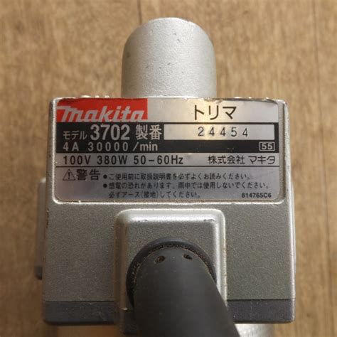 3702 Halı ve Koltuk Yıkama