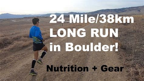 38km To Miles