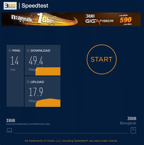 3BB Speedtest - muktibox.com