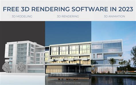 3D Architectural Visualisation Software | Autodesk - muktibox.com