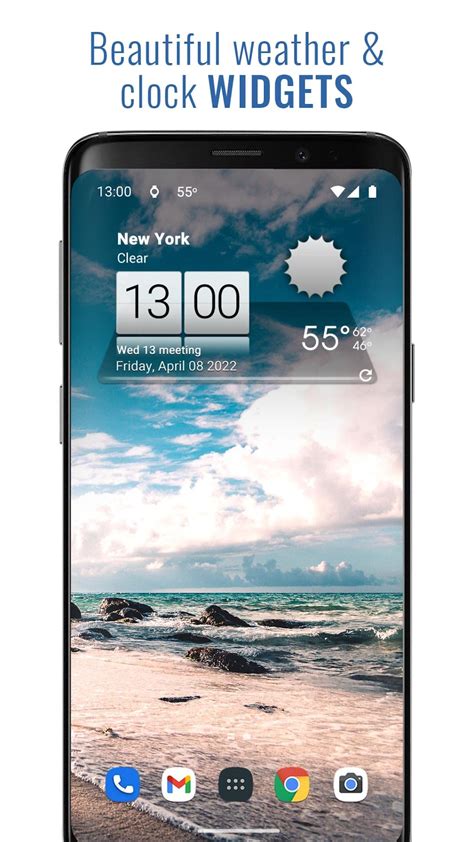 3D Sense Clock Weather APK Download for Android 