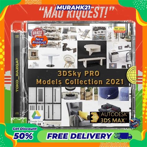 3Dsky Pro Collection