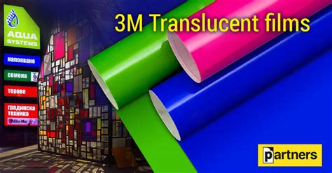 3M Translucent films - Partners Ltd