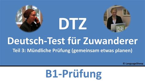 3V0-31.22 Deutsch Prüfung