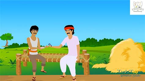 3d Animation Studio India 2d 3d Animation Studio India