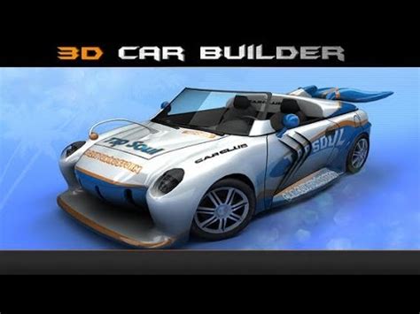 3d car builder ipa sites