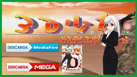 3d Girl Evolution Walkthrough