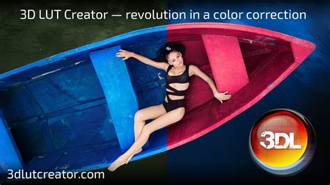 3d lut creator pro.  Manufacturer does not guarantee changes or additions to the s...