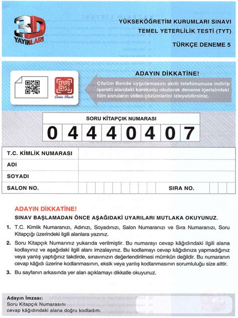 3d Türkçe Deneme