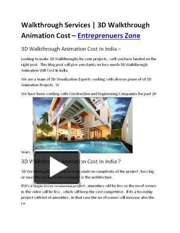 3d Walkthrough Animation Cost