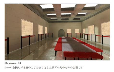 Full Download 3Dphot 