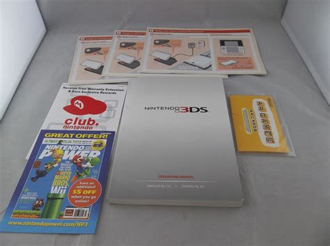 3ds Manual Number