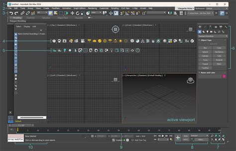3ds Max