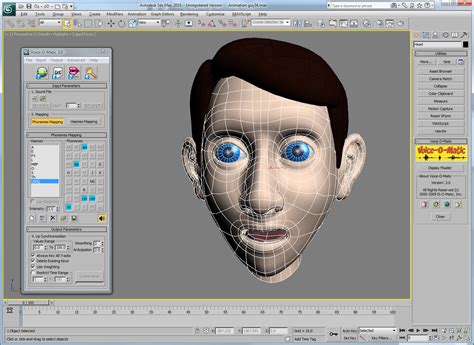 3ds Max 2009